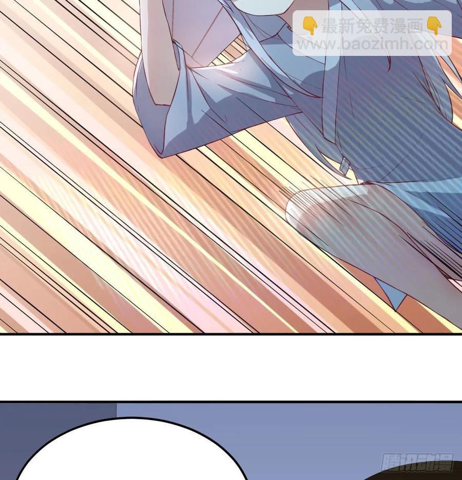 相親式雙修道侶 - 134 爲啥不是九陽神功(1/2) - 7