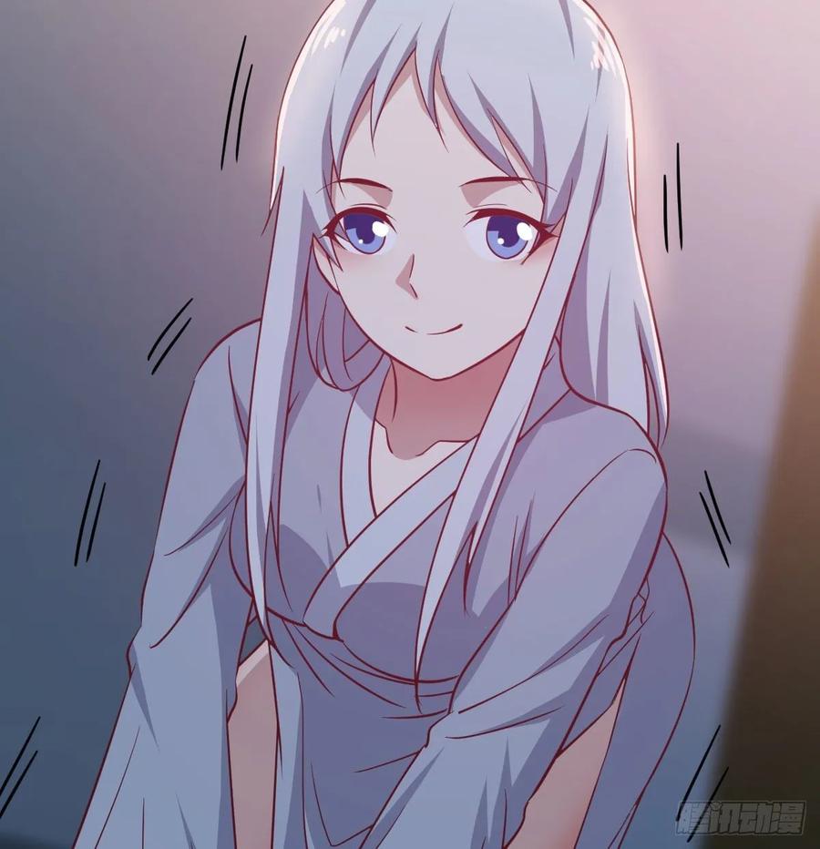 相親式雙修道侶 - 134 爲啥不是九陽神功(2/2) - 5