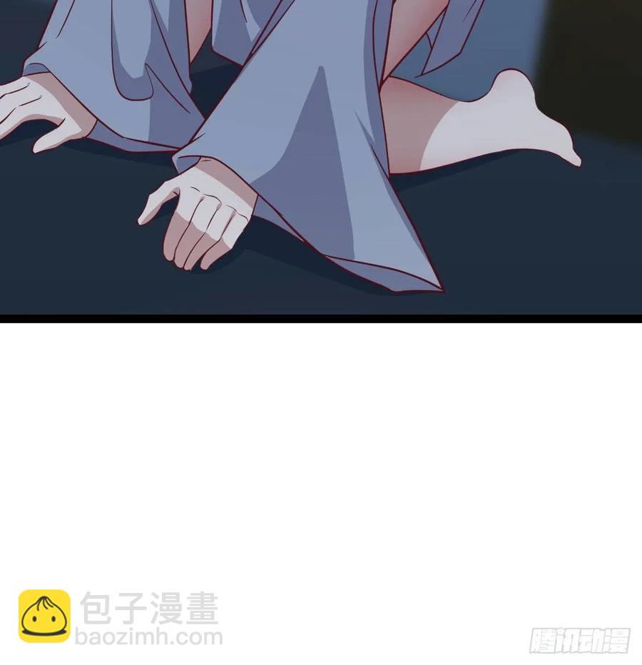 相親式雙修道侶 - 134 爲啥不是九陽神功(2/2) - 1