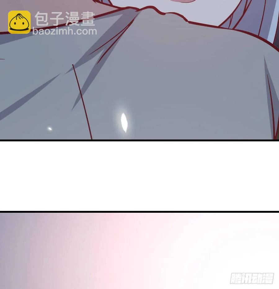 相親式雙修道侶 - 134 爲啥不是九陽神功(2/2) - 5