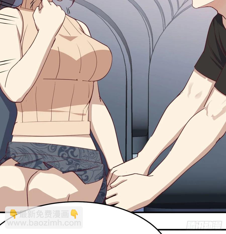 相親式雙修道侶 - 第139話 蘿莉她爸是反派(2/2) - 5