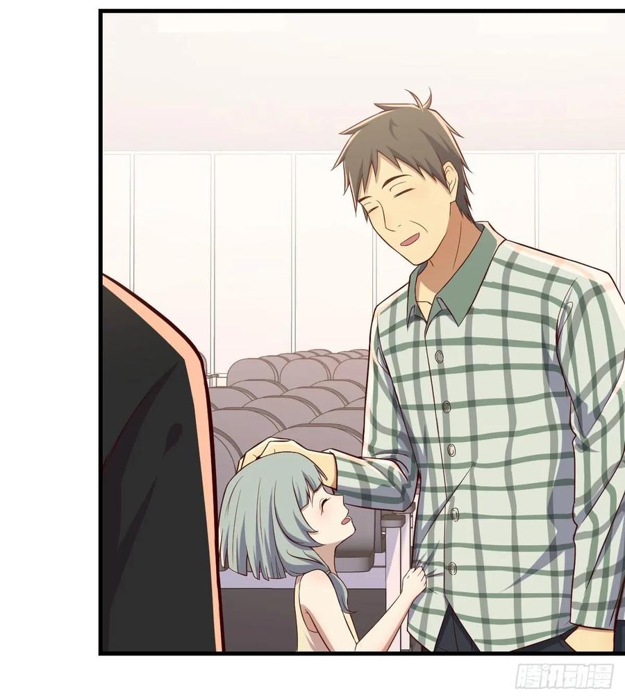 相親式雙修道侶 - 第139話 蘿莉她爸是反派(2/2) - 5