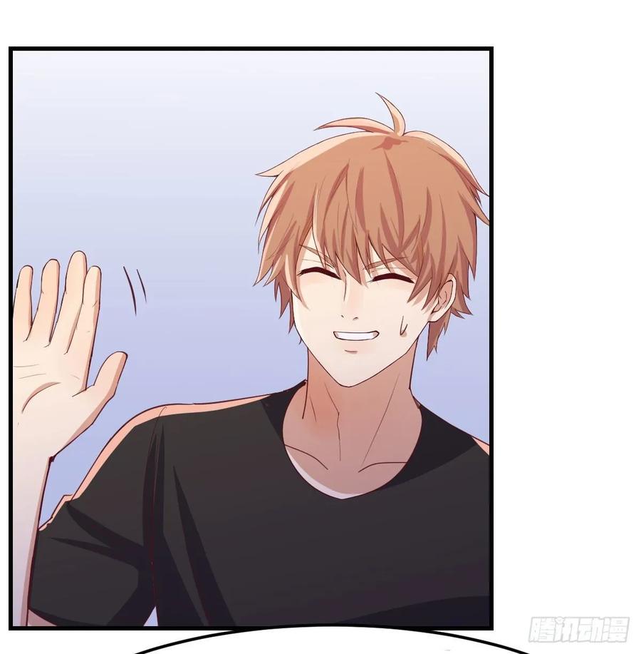 相親式雙修道侶 - 第141話  起飛了有點小緊張(1/2) - 5