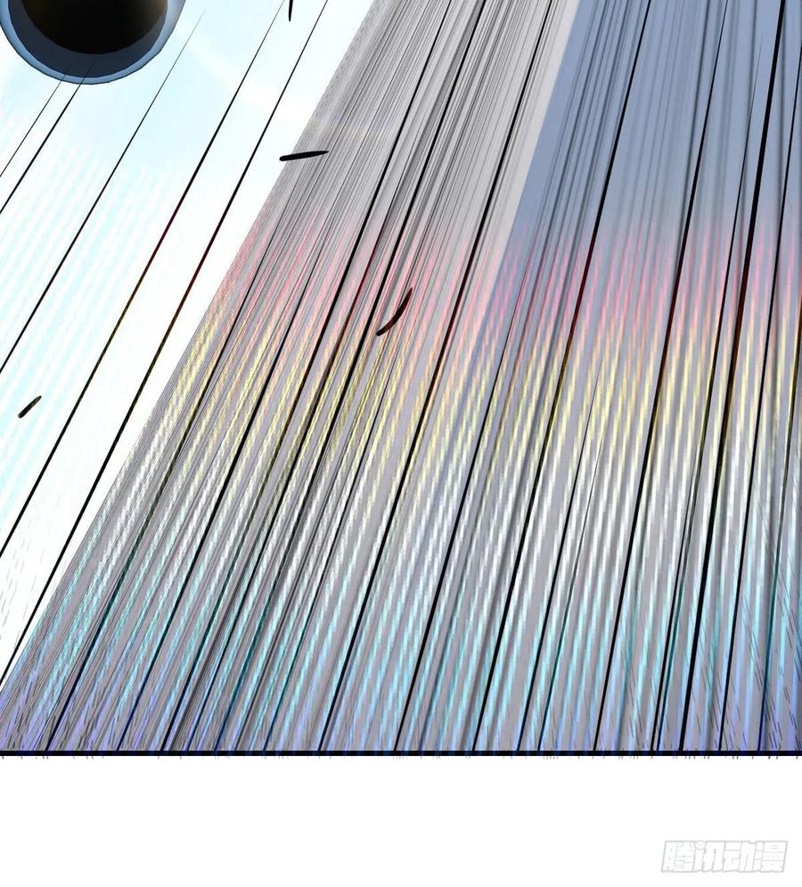 相親式雙修道侶 - 第141話  起飛了有點小緊張(2/2) - 1