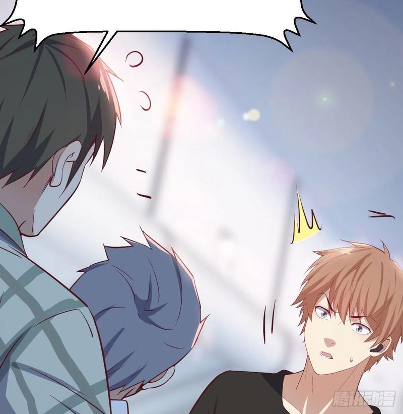 相親式雙修道侶 - 第143話  對蘿莉動手了(2/2) - 5