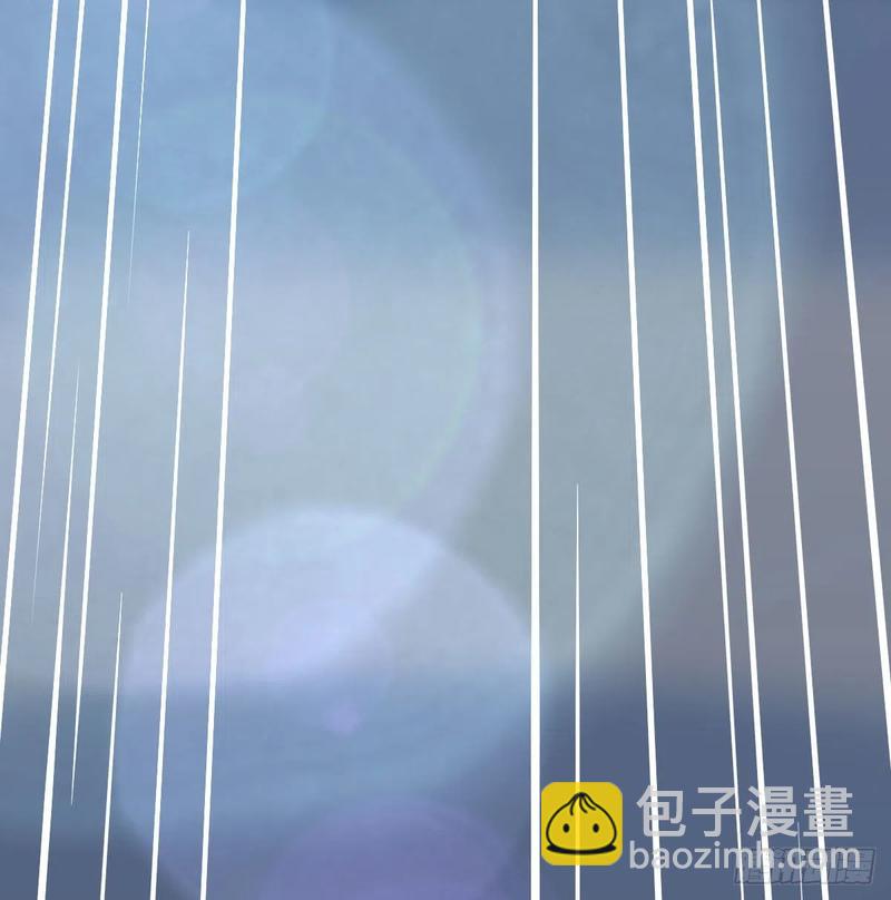 相親式雙修道侶 - 第143話  對蘿莉動手了(2/2) - 7