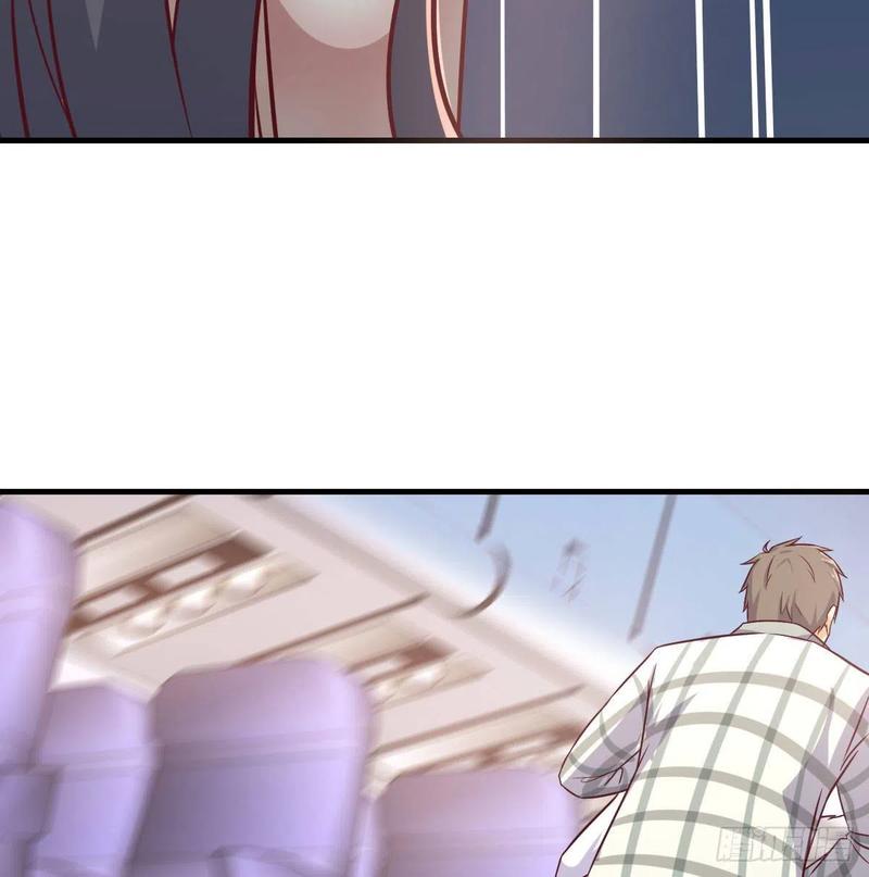 相親式雙修道侶 - 第143話  對蘿莉動手了(2/2) - 5