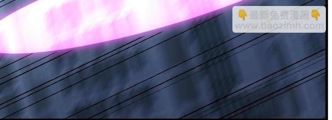 相親式雙修道侶 - 第15話 符籙人傀(1/3) - 2