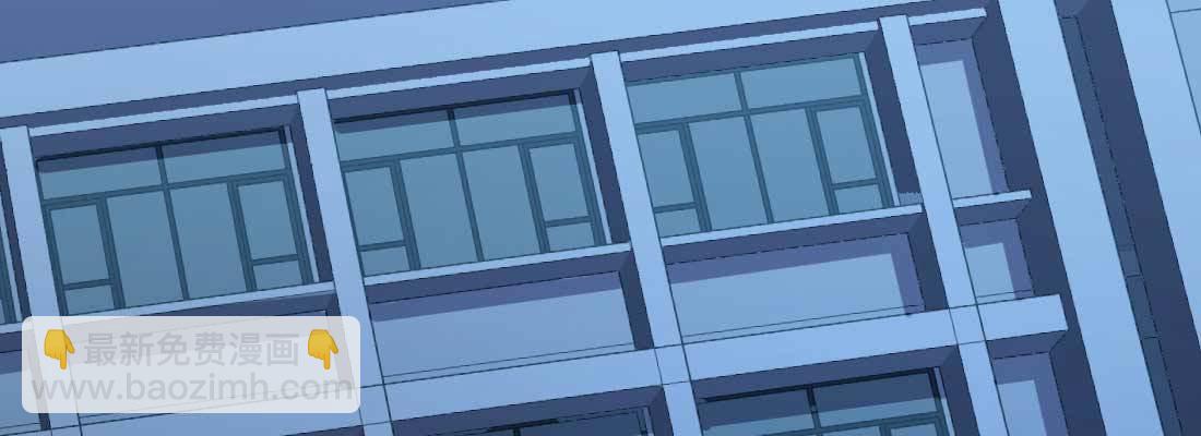 相親式雙修道侶 - 第15話 符籙人傀(1/3) - 3