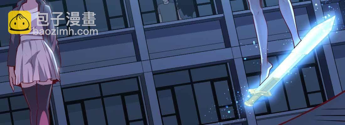 相親式雙修道侶 - 第15話 符籙人傀(1/3) - 5