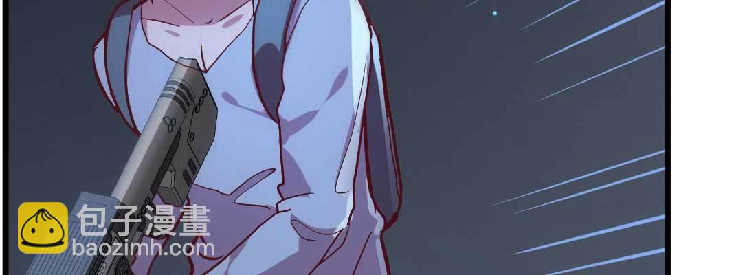 相親式雙修道侶 - 第15話 符籙人傀(2/3) - 3