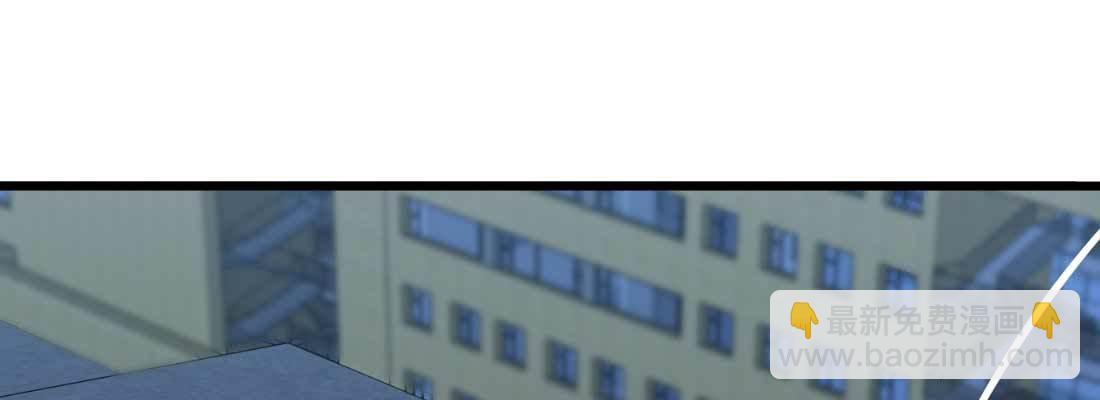 相親式雙修道侶 - 第15話 符籙人傀(2/3) - 2