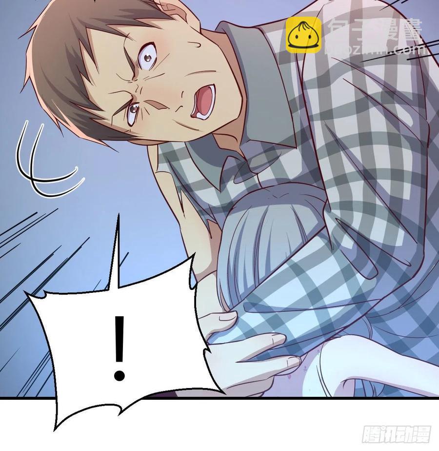 相親式雙修道侶 - 第145話 黑化蘿莉也是蘿莉(1/2) - 5