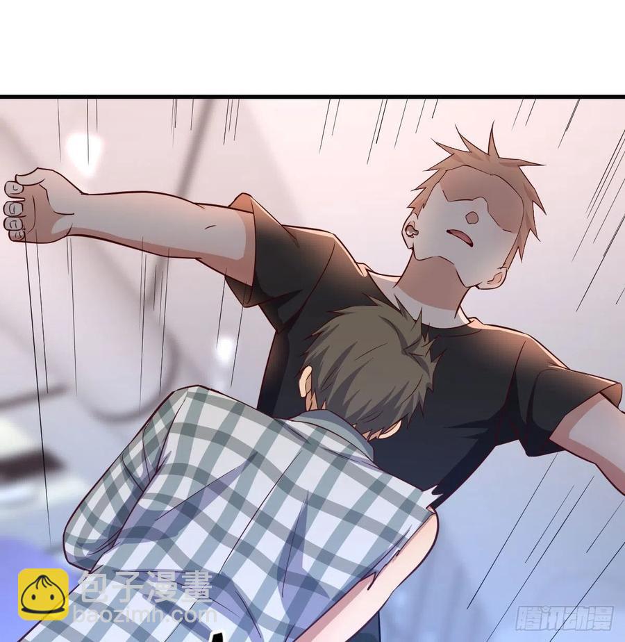 相親式雙修道侶 - 第145話 黑化蘿莉也是蘿莉(1/2) - 6