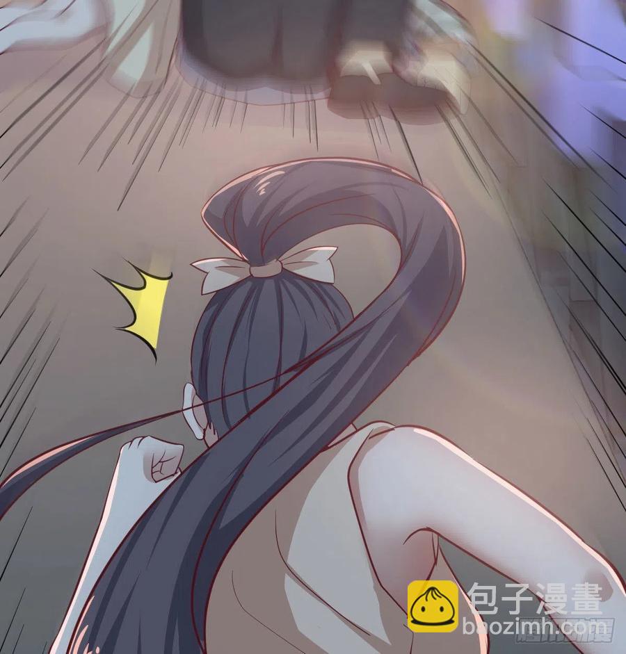 相親式雙修道侶 - 第145話 黑化蘿莉也是蘿莉(1/2) - 1