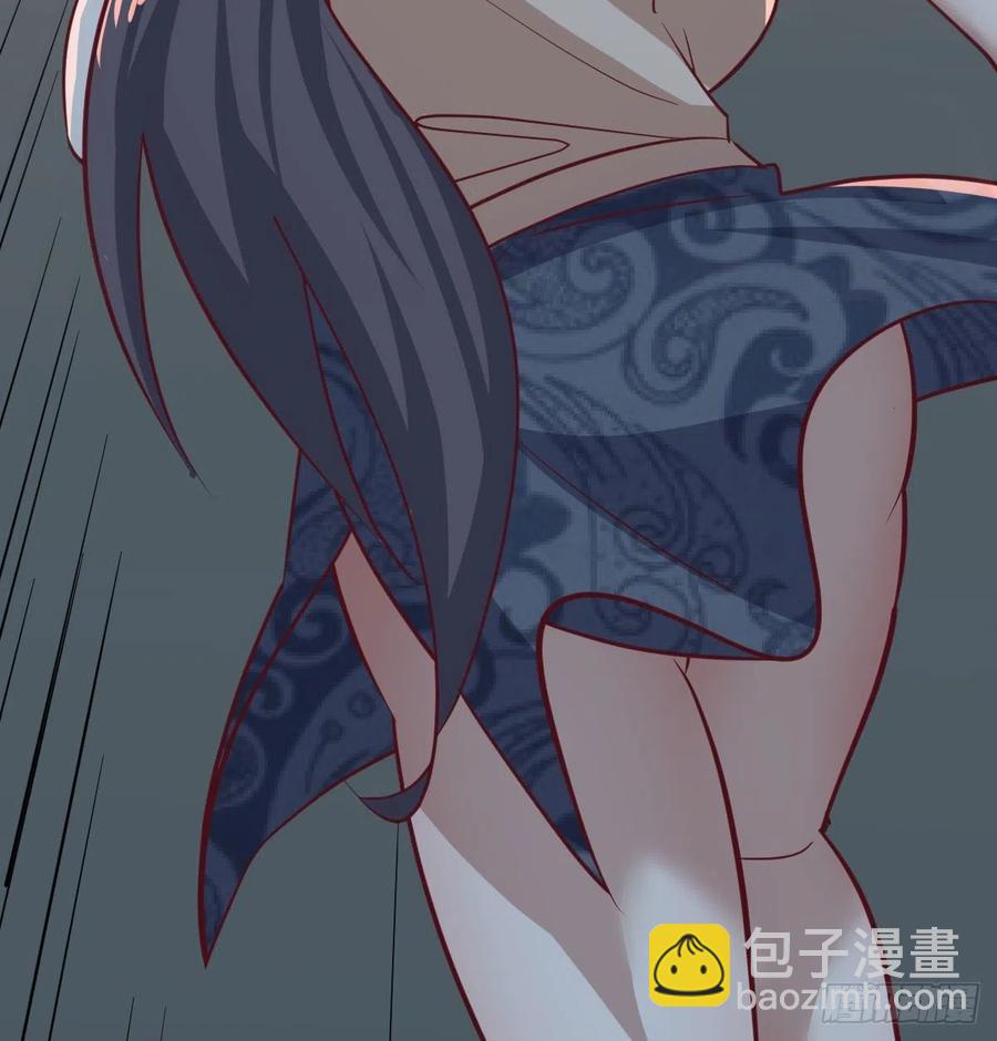 相親式雙修道侶 - 第145話 黑化蘿莉也是蘿莉(1/2) - 2