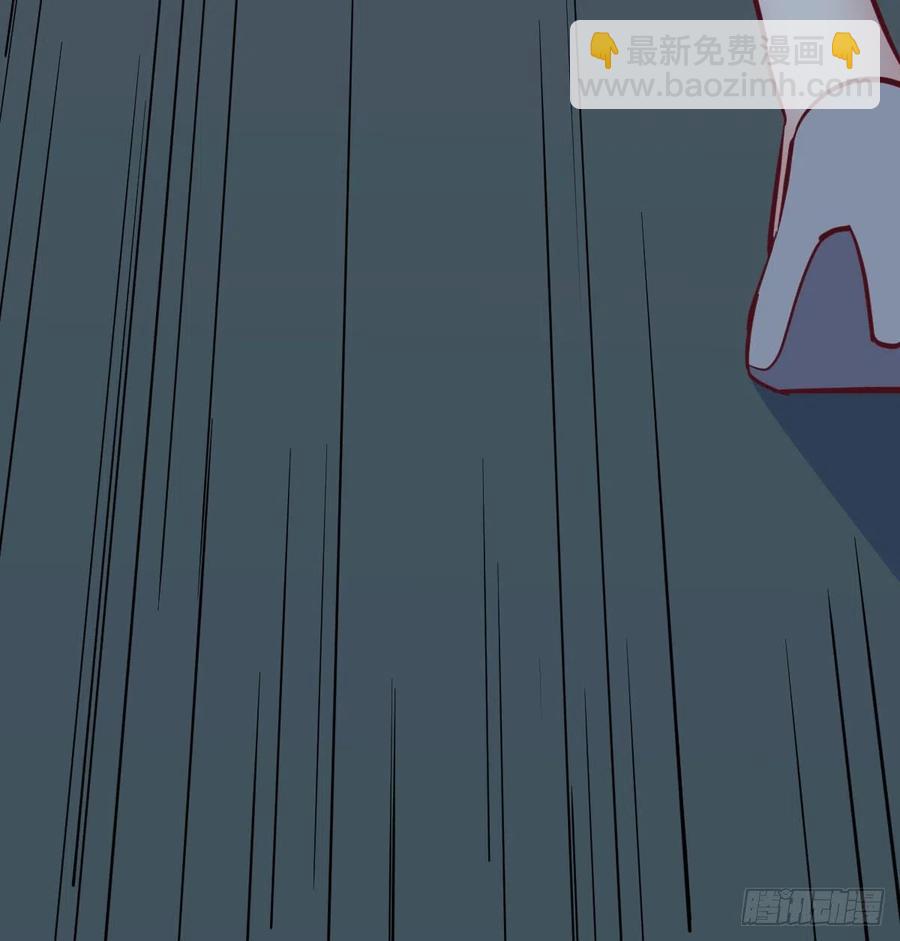 相親式雙修道侶 - 第145話 黑化蘿莉也是蘿莉(1/2) - 4