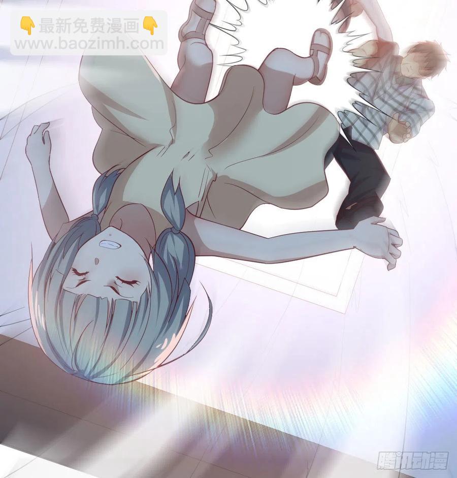 相親式雙修道侶 - 第145話 黑化蘿莉也是蘿莉(1/2) - 7