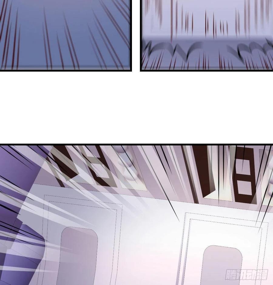 相親式雙修道侶 - 第145話 黑化蘿莉也是蘿莉(1/2) - 3