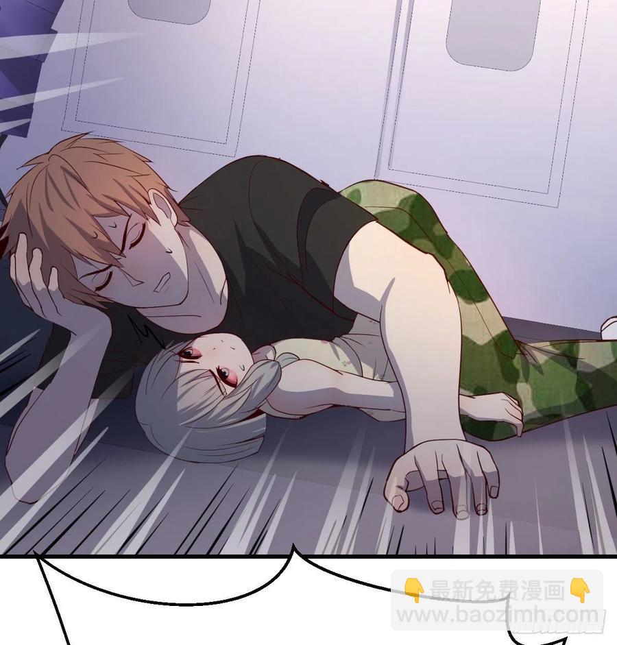 相親式雙修道侶 - 第145話 黑化蘿莉也是蘿莉(1/2) - 4