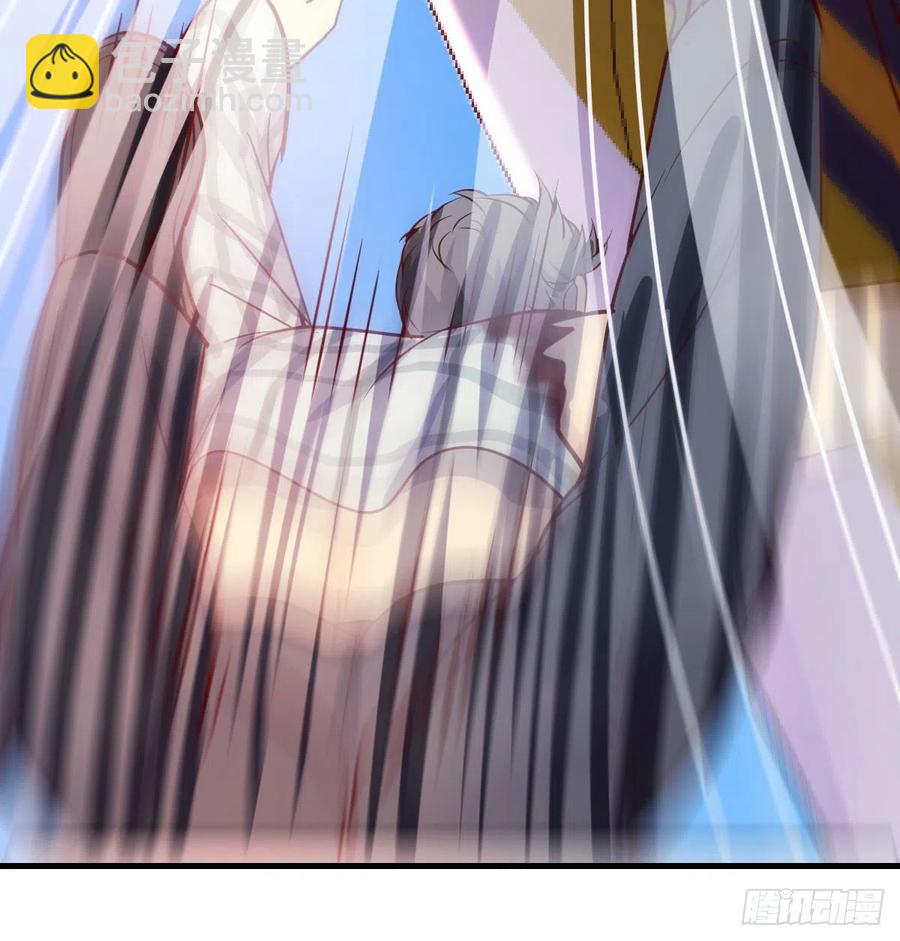 相親式雙修道侶 - 第145話 黑化蘿莉也是蘿莉(1/2) - 2