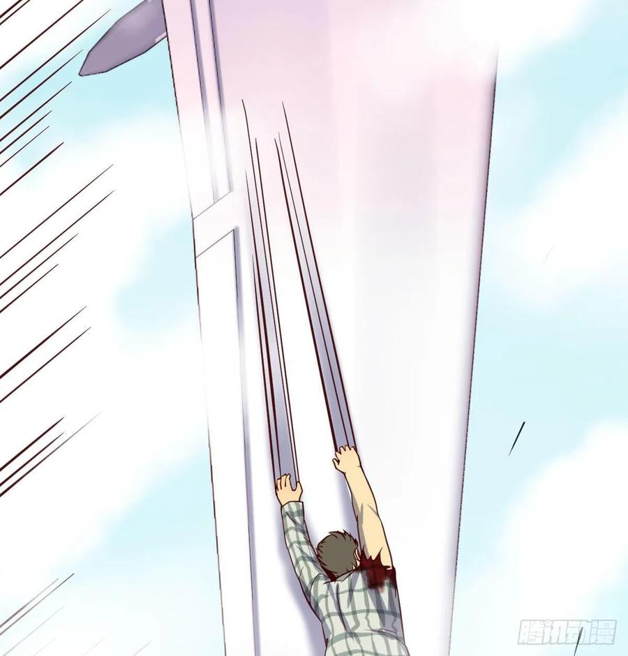 相親式雙修道侶 - 第145話 黑化蘿莉也是蘿莉(2/2) - 1