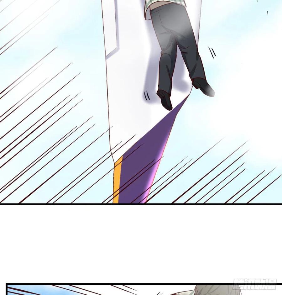 相親式雙修道侶 - 第145話 黑化蘿莉也是蘿莉(2/2) - 2