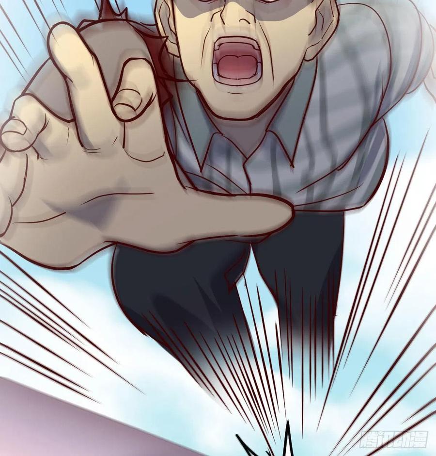 相親式雙修道侶 - 第145話 黑化蘿莉也是蘿莉(2/2) - 4