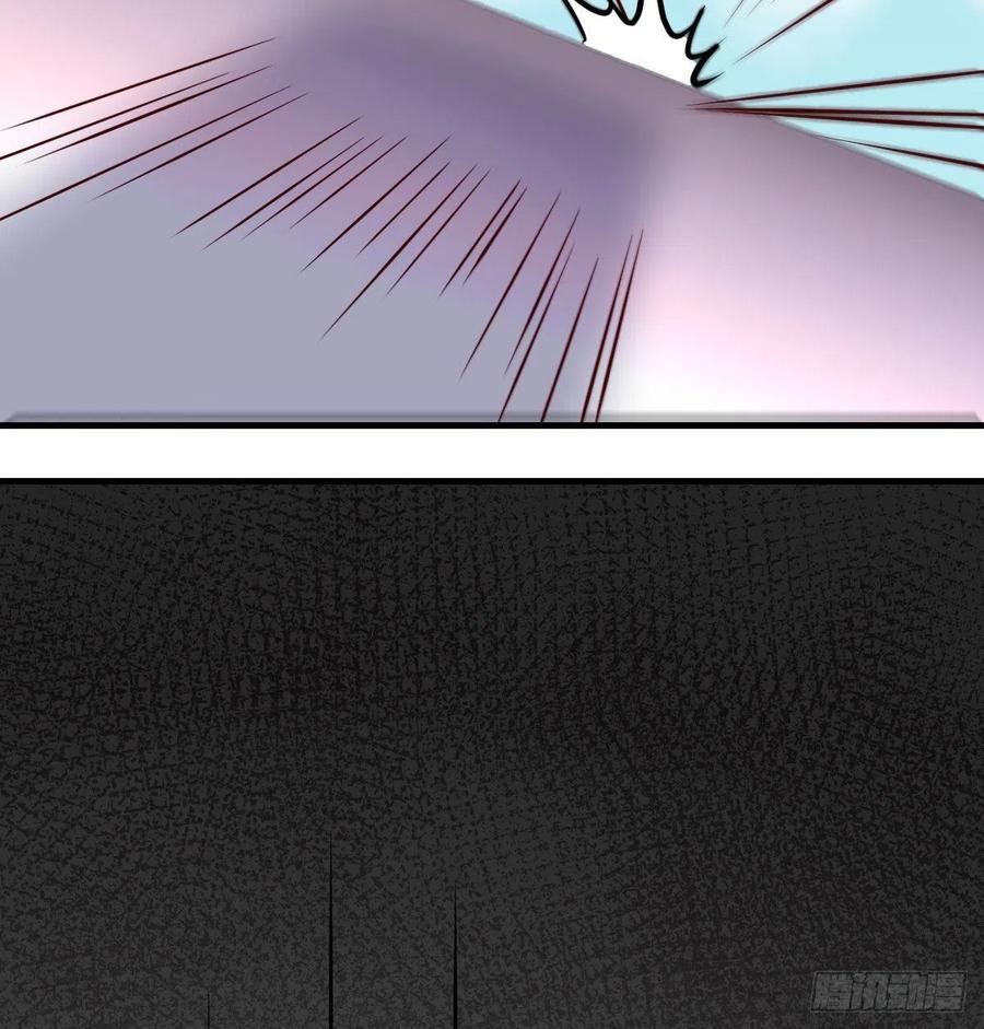 相親式雙修道侶 - 第145話 黑化蘿莉也是蘿莉(2/2) - 5