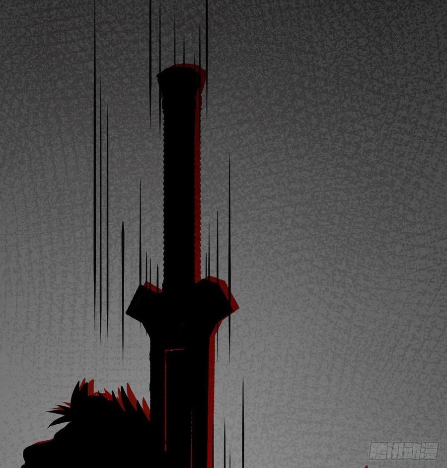 相親式雙修道侶 - 第145話 黑化蘿莉也是蘿莉(2/2) - 6