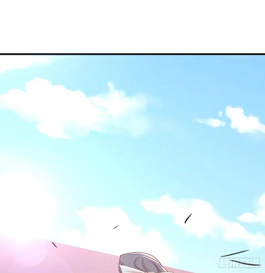 相親式雙修道侶 - 第145話 黑化蘿莉也是蘿莉(2/2) - 2