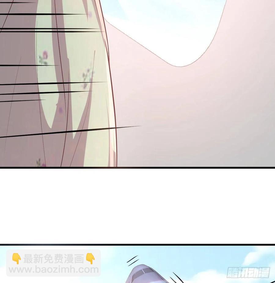 相親式雙修道侶 - 第145話 黑化蘿莉也是蘿莉(2/2) - 7