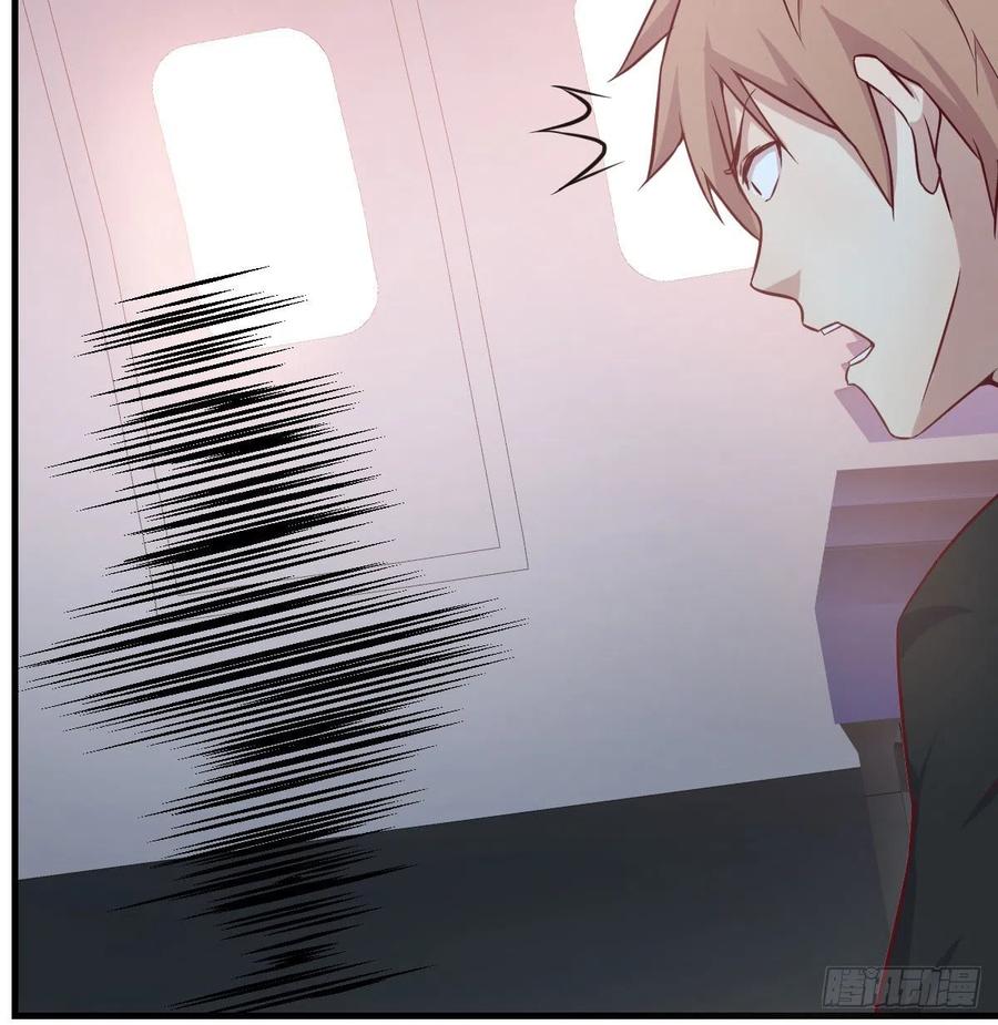 相親式雙修道侶 - 第145話 黑化蘿莉也是蘿莉(2/2) - 6