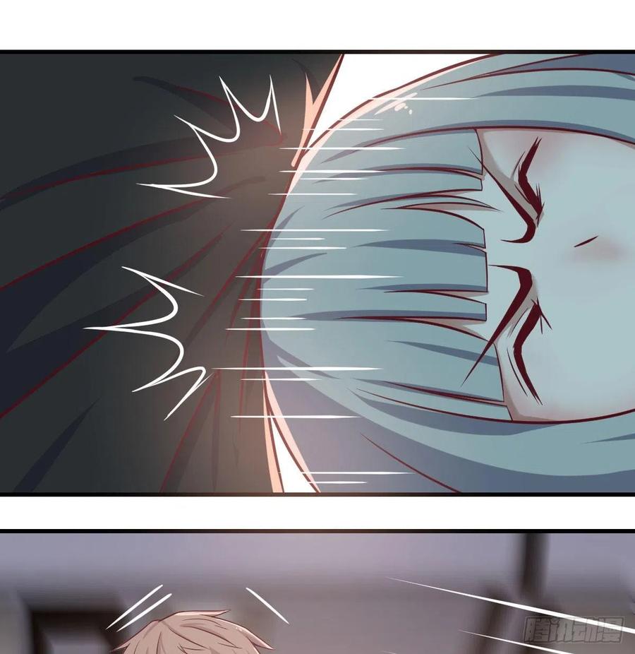 相親式雙修道侶 - 第145話 黑化蘿莉也是蘿莉(2/2) - 7