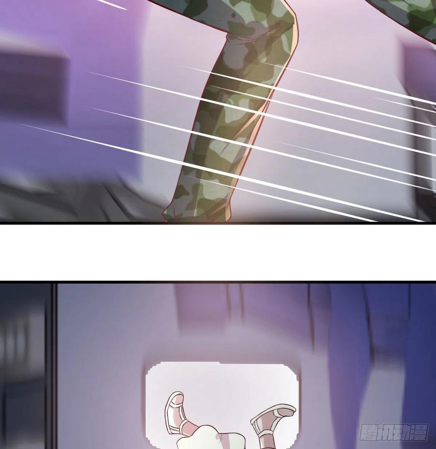 相親式雙修道侶 - 第145話 黑化蘿莉也是蘿莉(2/2) - 2