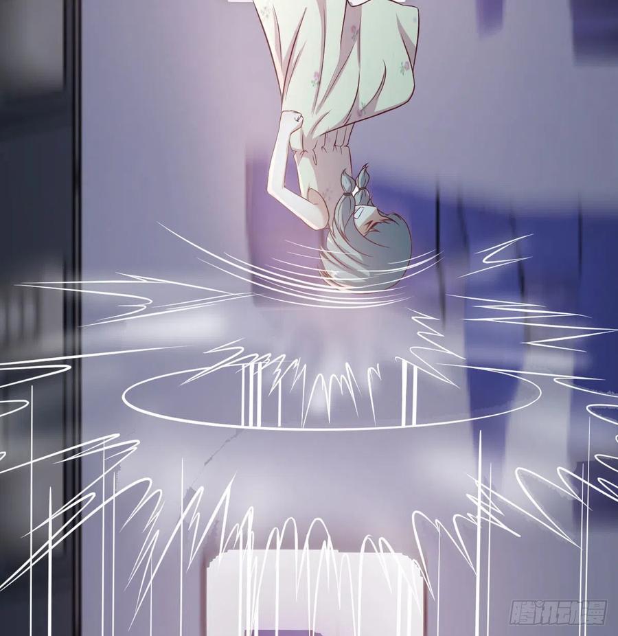 相親式雙修道侶 - 第145話 黑化蘿莉也是蘿莉(2/2) - 3