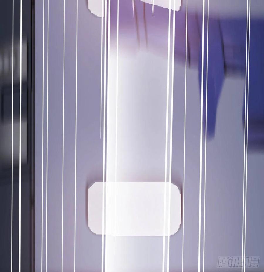 相親式雙修道侶 - 第145話 黑化蘿莉也是蘿莉(2/2) - 4