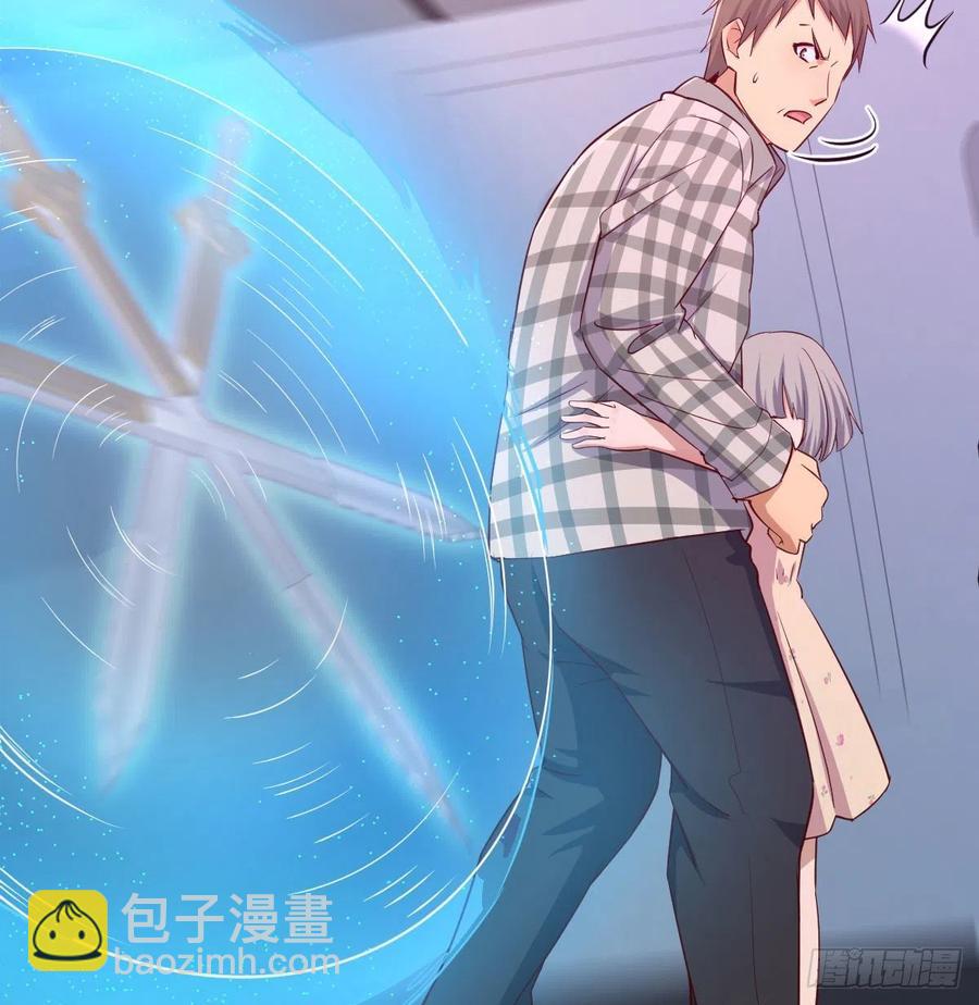 相親式雙修道侶 - 第145話 黑化蘿莉也是蘿莉(1/2) - 8