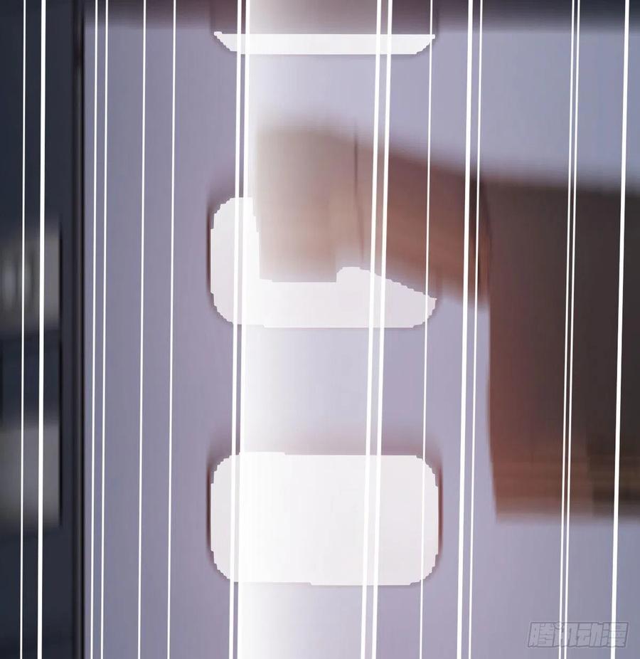 相親式雙修道侶 - 第145話 黑化蘿莉也是蘿莉(2/2) - 6