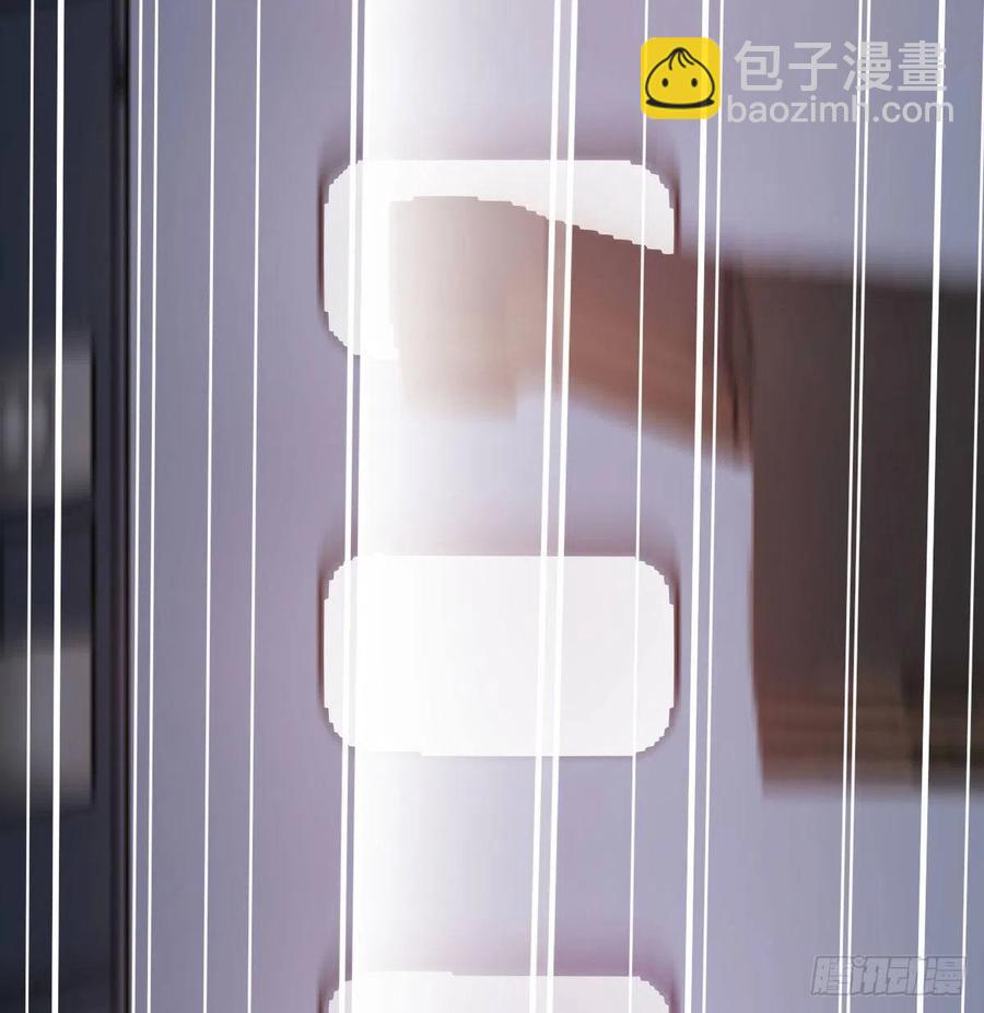 相親式雙修道侶 - 第145話 黑化蘿莉也是蘿莉(2/2) - 7