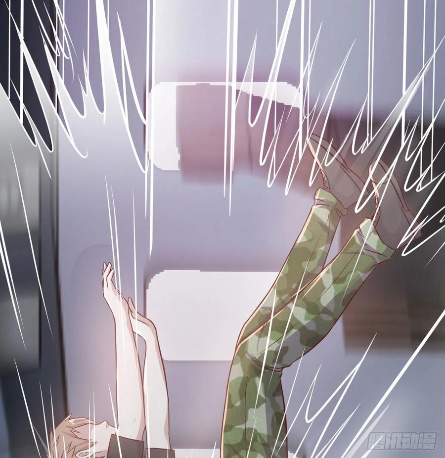 相親式雙修道侶 - 第145話 黑化蘿莉也是蘿莉(2/2) - 2