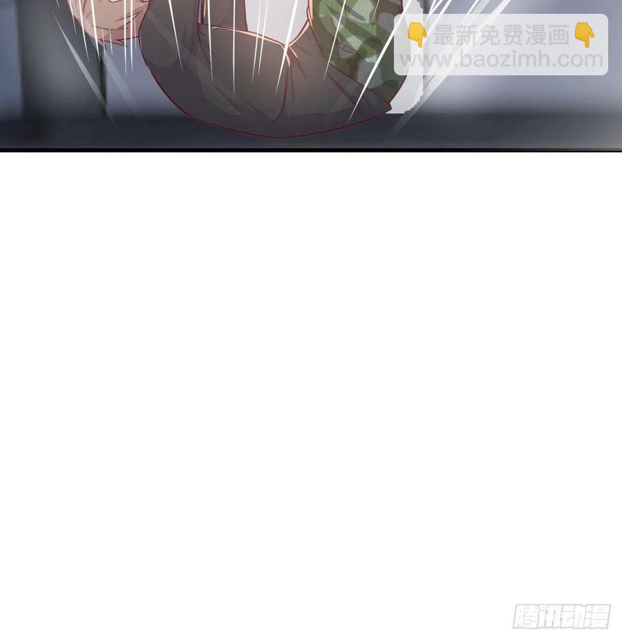 相親式雙修道侶 - 第145話 黑化蘿莉也是蘿莉(2/2) - 3