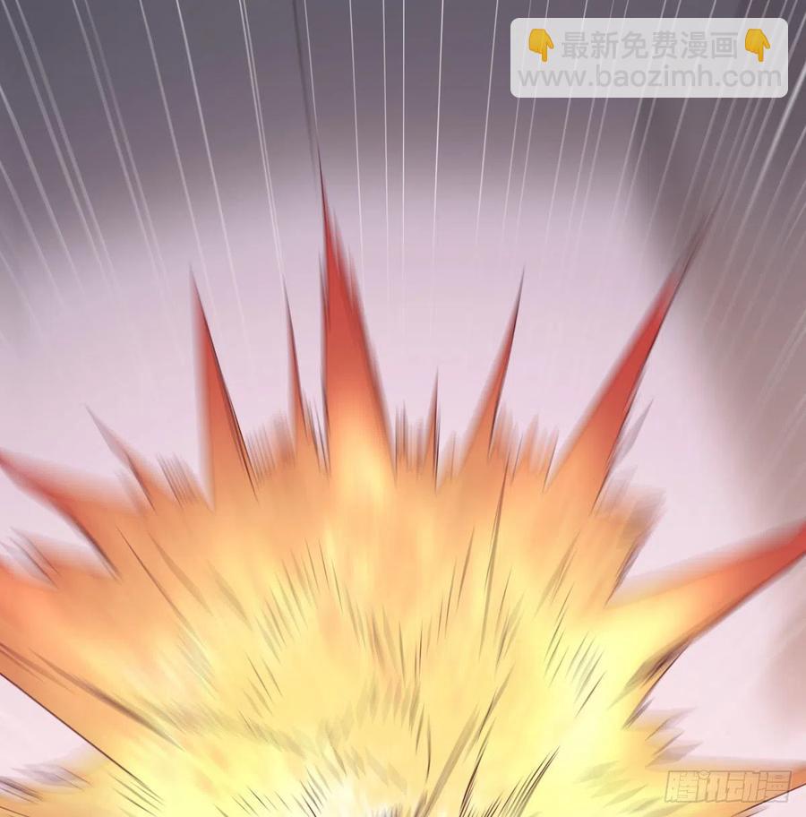 相親式雙修道侶 - 第147話 緊急雙修(1/2) - 2