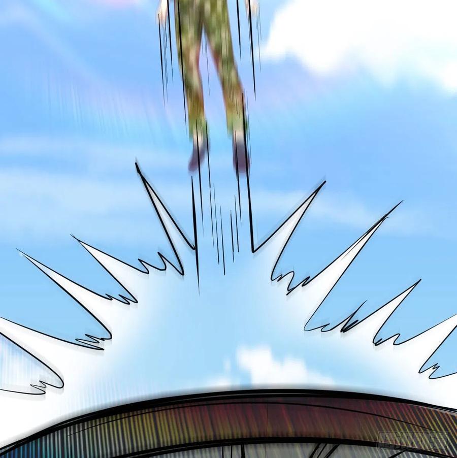 相親式雙修道侶 - 第147話 緊急雙修(2/2) - 7