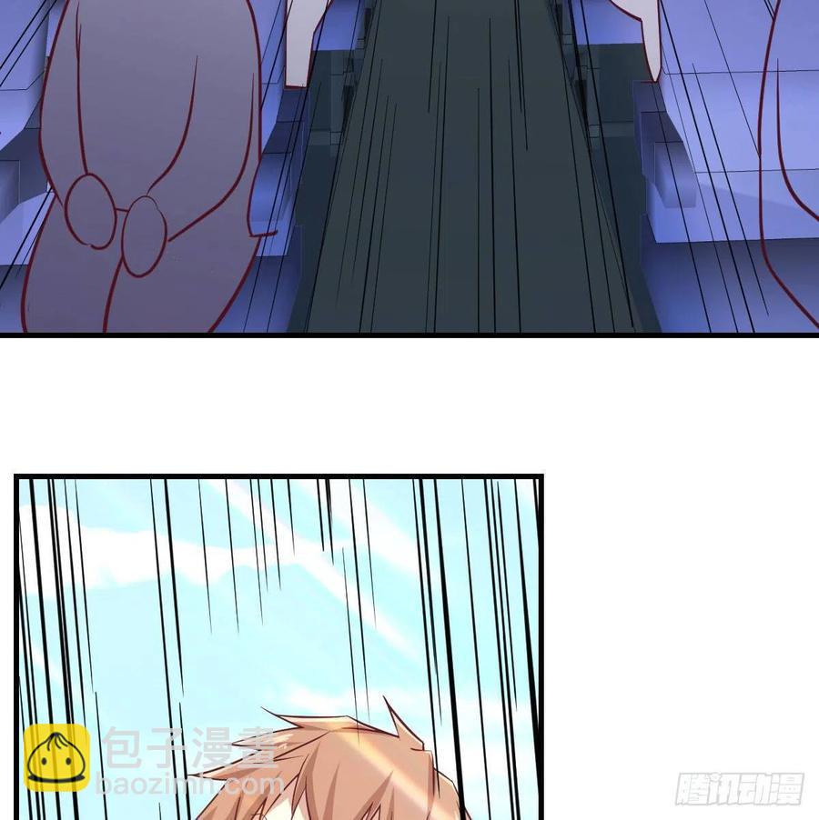 相親式雙修道侶 - 第147話 緊急雙修(2/2) - 2