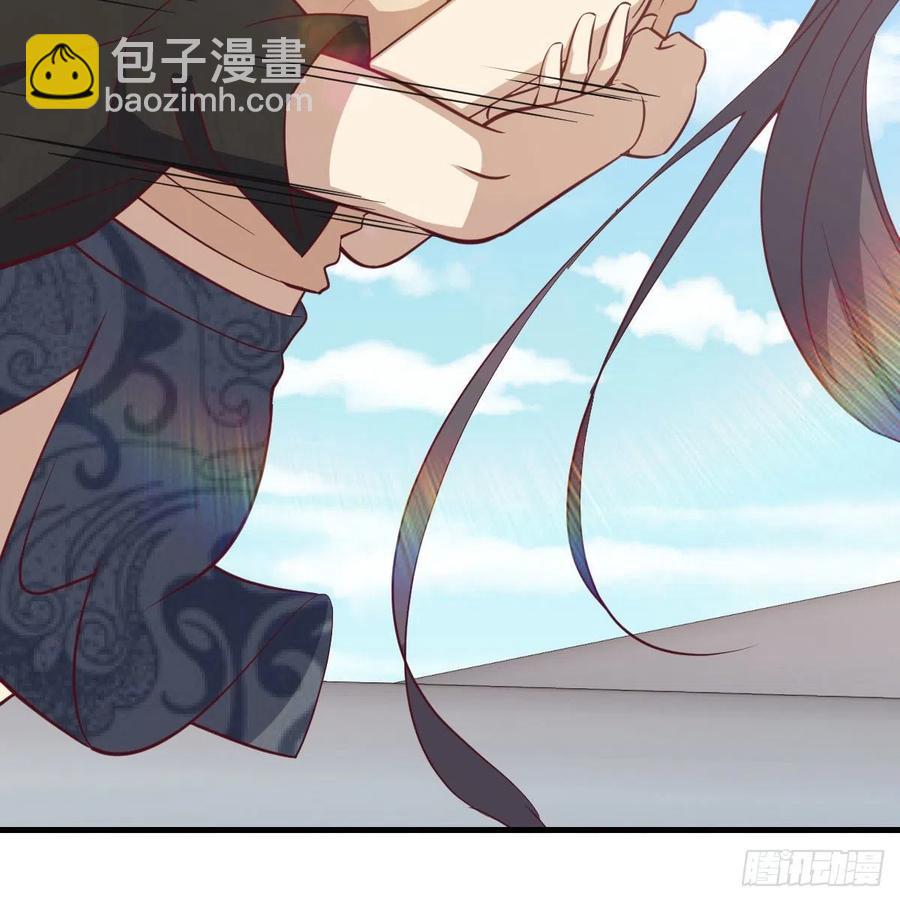 相親式雙修道侶 - 第147話 緊急雙修(2/2) - 3