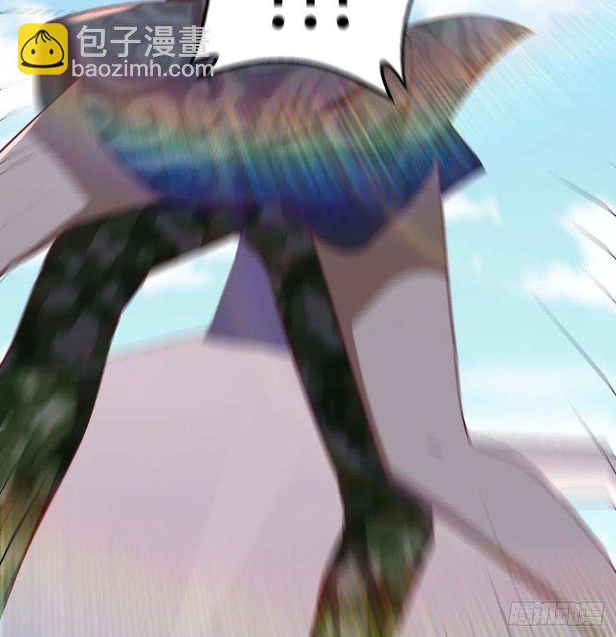 相親式雙修道侶 - 第147話 緊急雙修(2/2) - 1