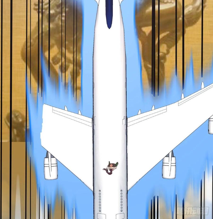 相親式雙修道侶 - 第147話 緊急雙修(2/2) - 2