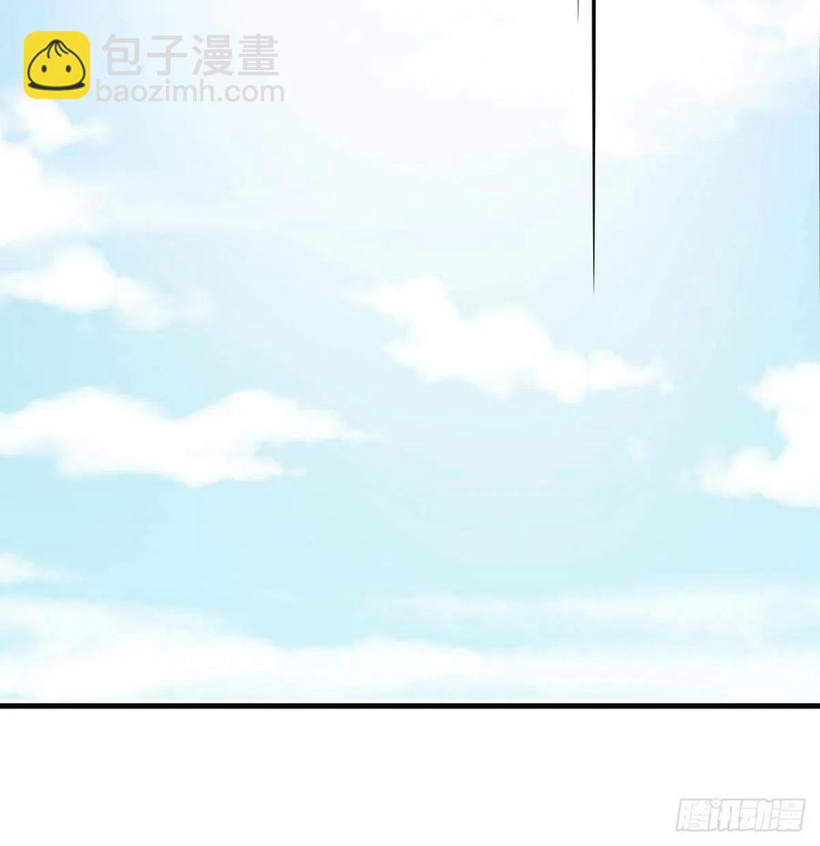 相親式雙修道侶 - 第147話 緊急雙修(2/2) - 4