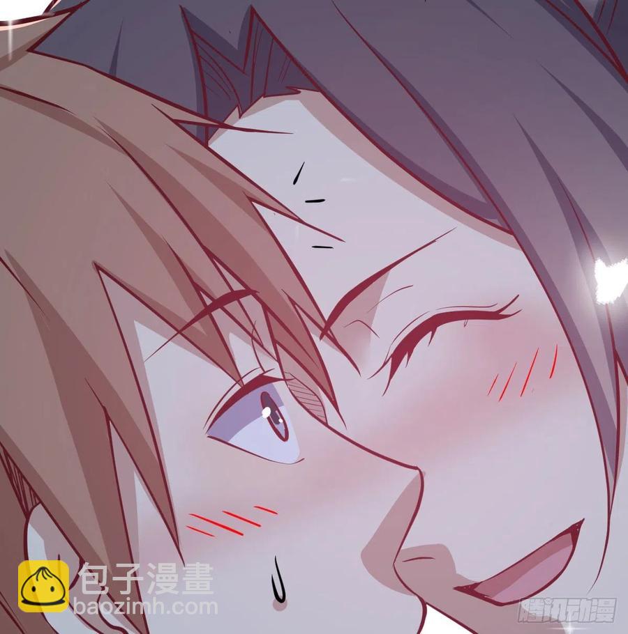 相親式雙修道侶 - 第149話 目標酆都(1/2) - 1